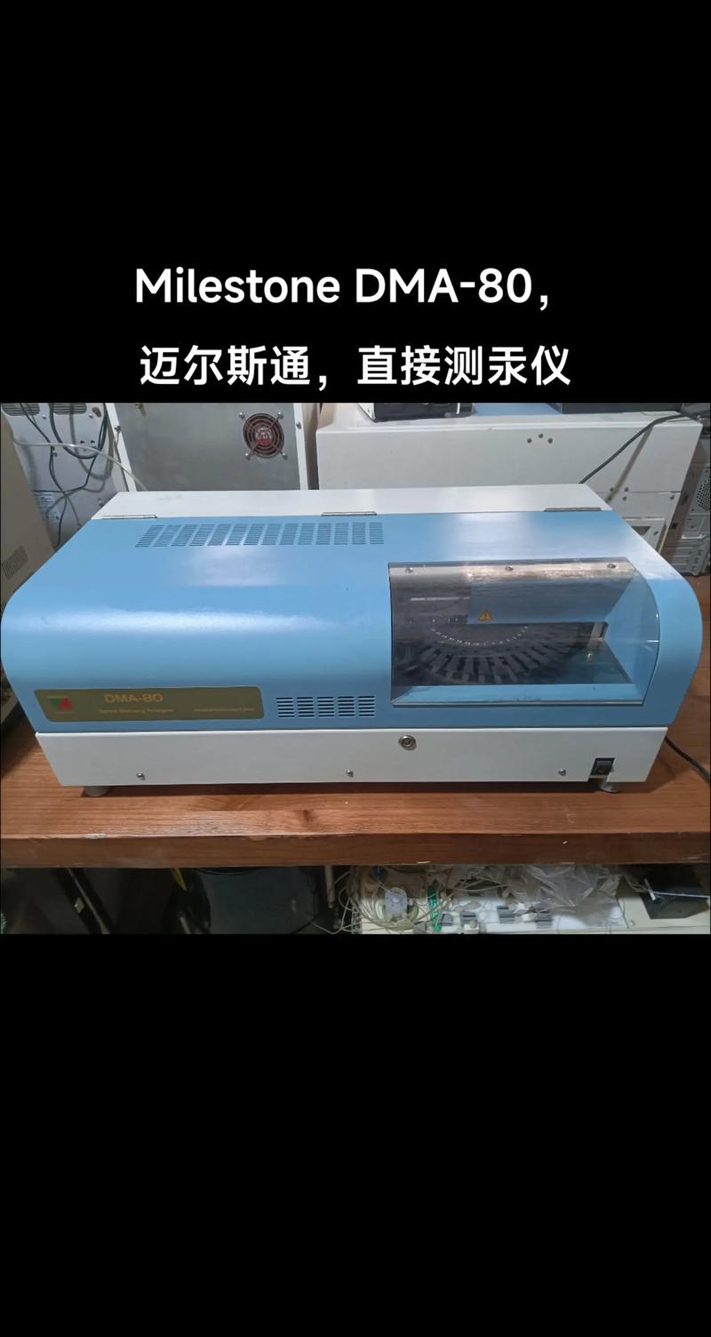 测量汞灯光谱需要用到哪些设备