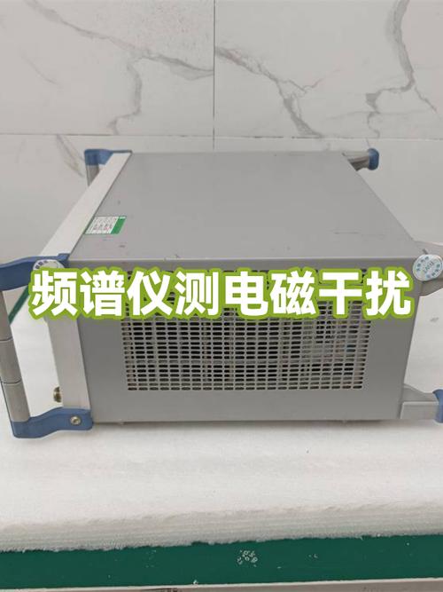 频谱仪可以干扰信号吗